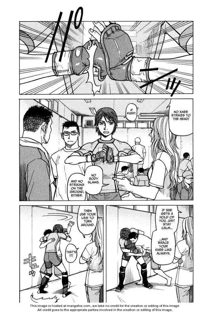 All-Rounder Meguru Chapter 9 176